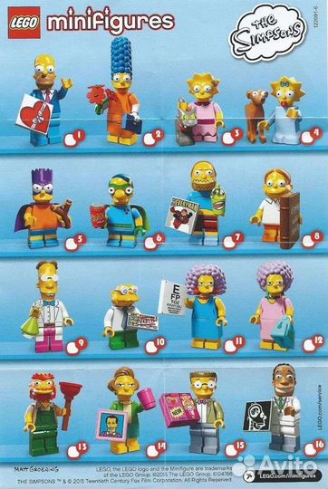 Lego minifigures, минифигурки Лего от