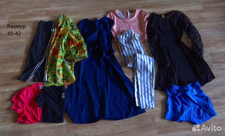 Женские вещи пакетом 40 42