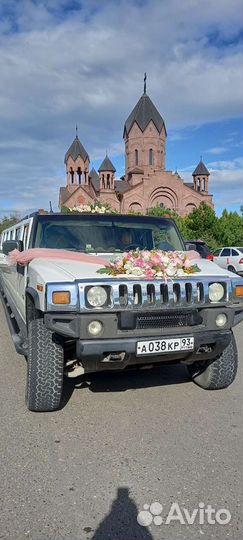 Прокат лиммузинов