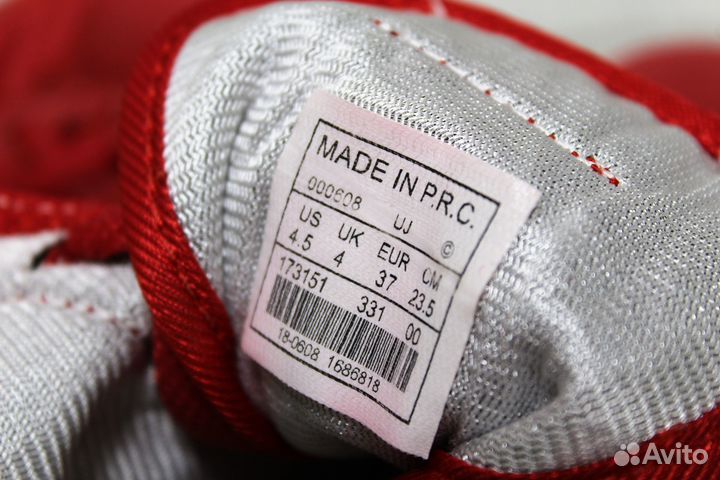 Борцовки green hill