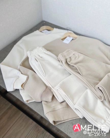 Костюм женский