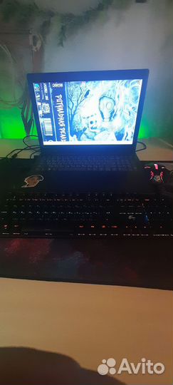 Lenovo