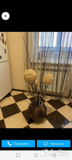 Светильник напольный бу