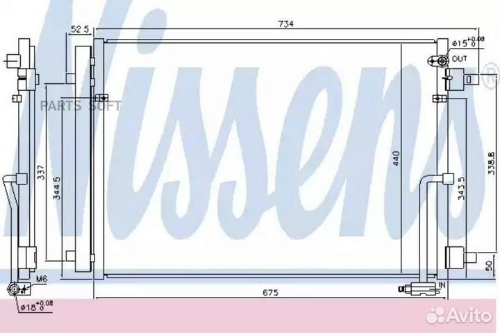Радиатор кондиционера audi A8 D4 (2010) A8 quattro