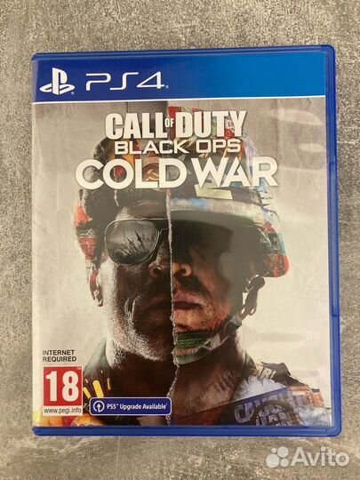 Call of duty cold war