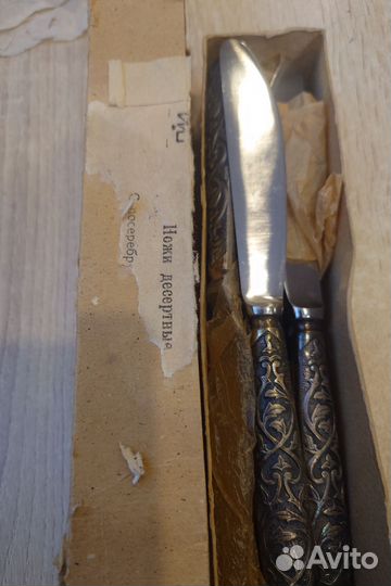 Набор десертных ножей 6 штук с посеребрением, СССР