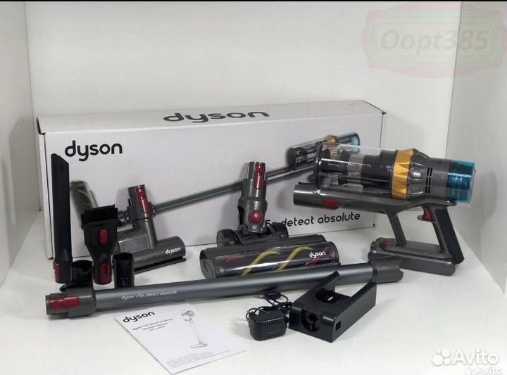 Пылесос Dyson V15