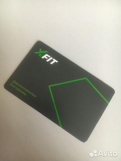 Абонемент в фитнес клуб xfit
