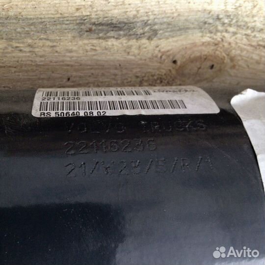 Карданный вал volvo FMX5