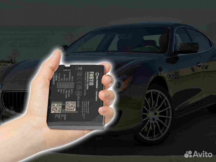 Настройка Глонасс, GPS блоков для автотранспотра