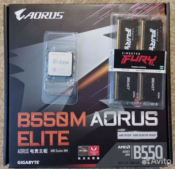 Комплекты B550 + Ryzen 7 5700x