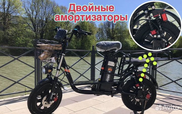 Электровелосипед wenbox монстр 60/21