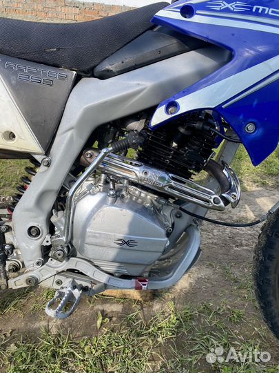 Продам мотоцикл X-moto raptor 250