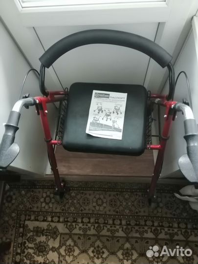 Средства реабилитации инвалидов ходунки