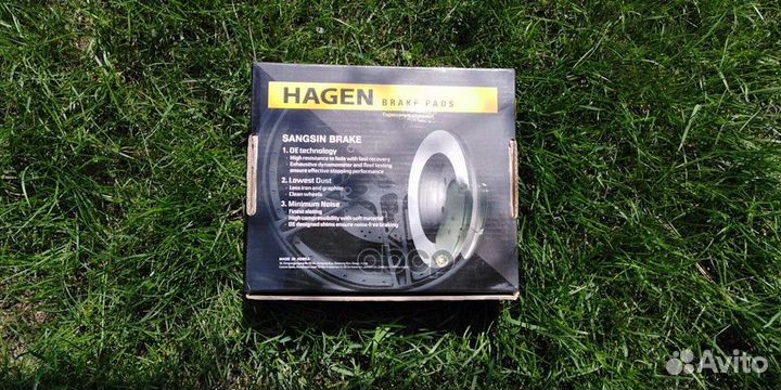 Колодки тормозные дисковые GP1400 Sangsin brake