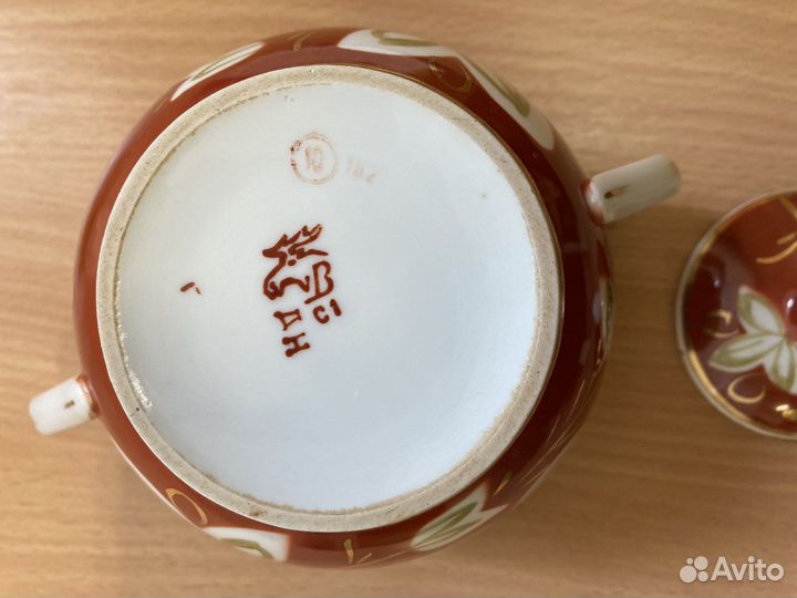 Сахарница Слива Вербилки