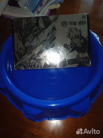 Волчки + арена