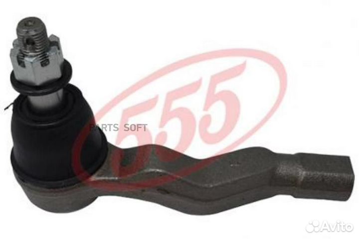 Наконечник рул пр infiniti G35 01- 555 SEN521R