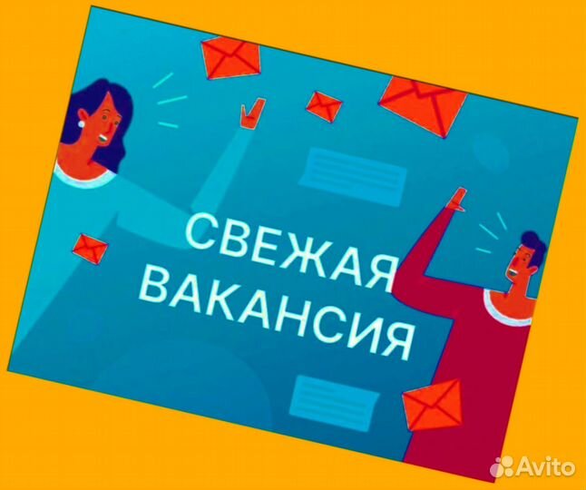 Автоэлектрик вахта Выплаты еженед. Жилье /Еда /Хорошие условия