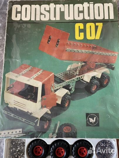 Construction C 07, гдр, металлический конструктор
