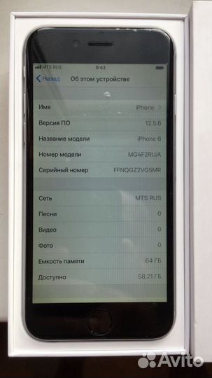 iPhone 6, 64 ГБ