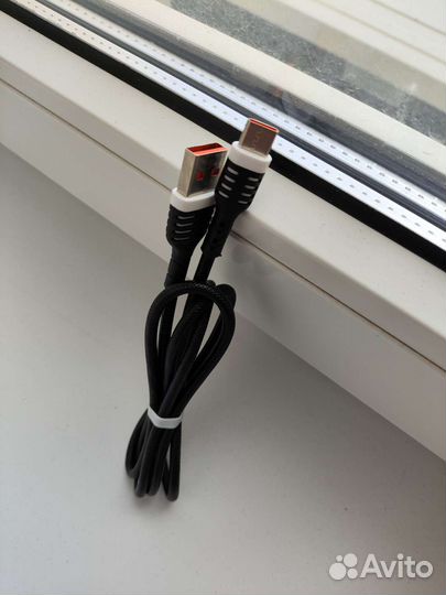 Кабель для зарядки USB Type-C