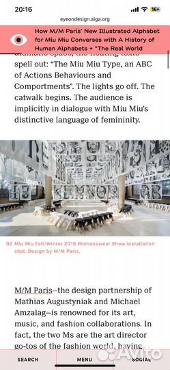 Miu Miu рубашка