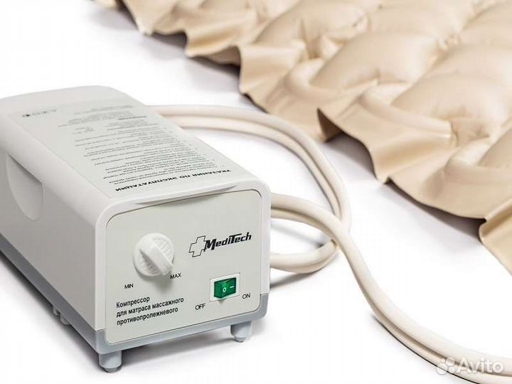 90х200 Матрас противопролежневый медицинский