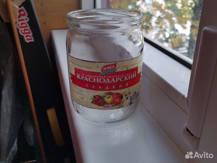 Банки стеклянные