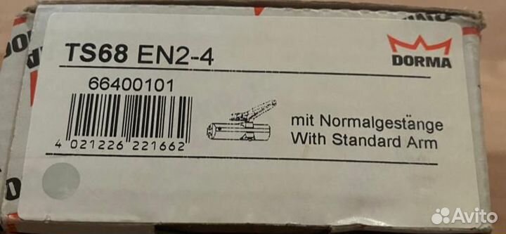 Доводчик Dorma TS68 EN 2-4 с рычагом