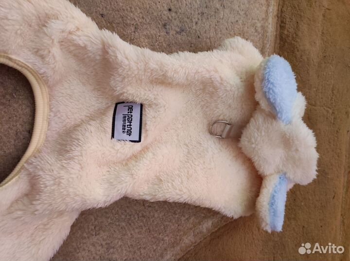 Одежда и обувь для собак оптом и розница