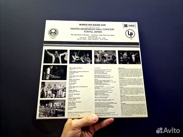 Mario big band live LP винил цветной эксклюзив