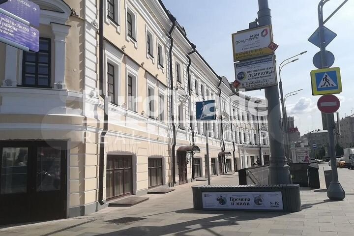 Сдам торговое помещение, 326 м²