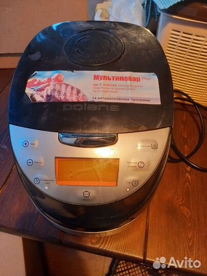 Мультиварка polaris