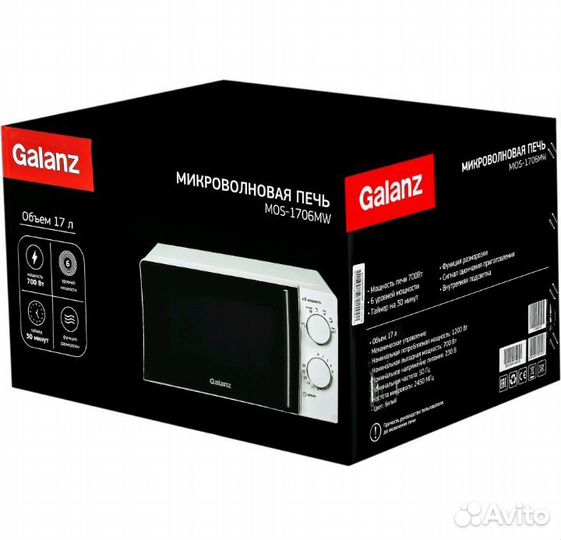 Новые печки, galanz mos-1706