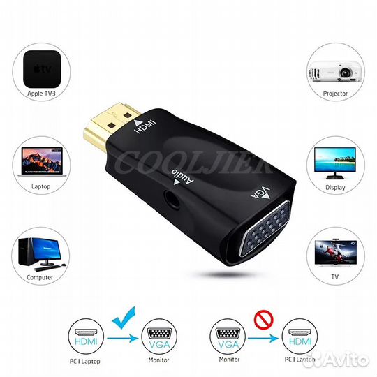 Кабель-адаптер hdmi - ) vga