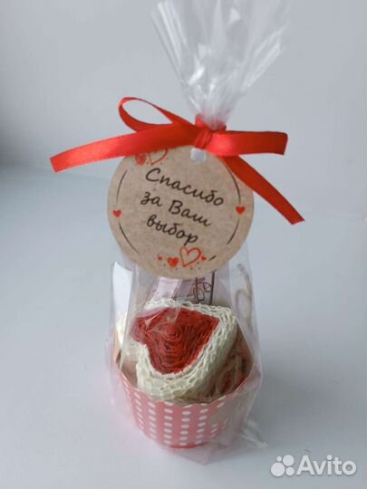 Свечи из вощины Сердце подарок