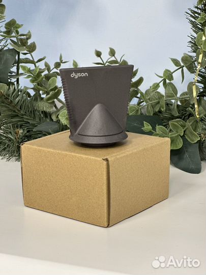 Насадки для фена dyson