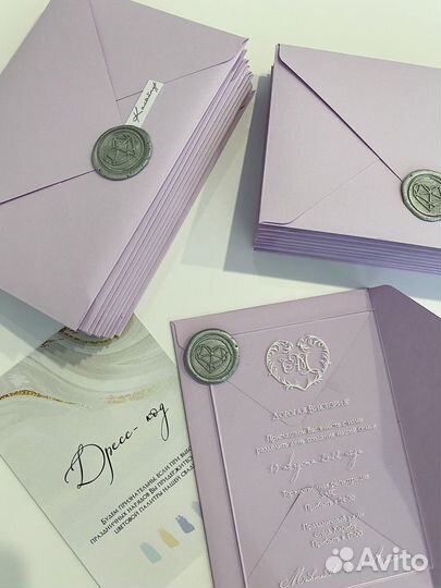 Пригласительные на свадьбу