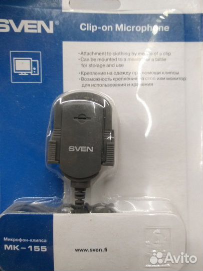 Микрофон клипса