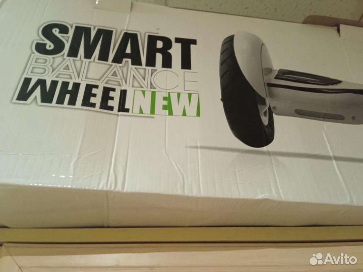 Гироскутер