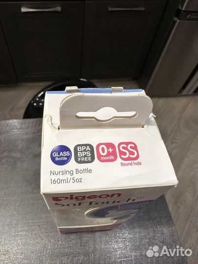 Бутылочка pigeon новая стеклянная