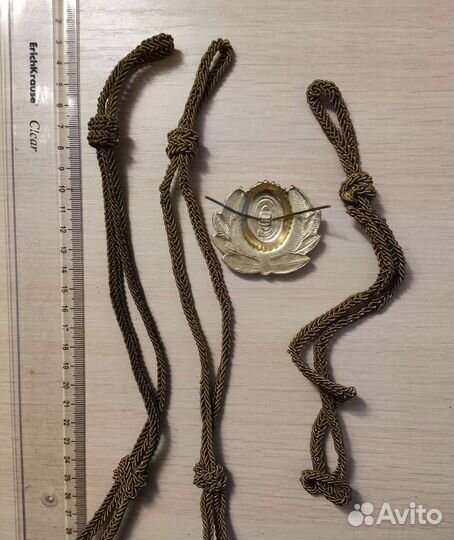 Военная атрибутика,кокарда,орденские планки