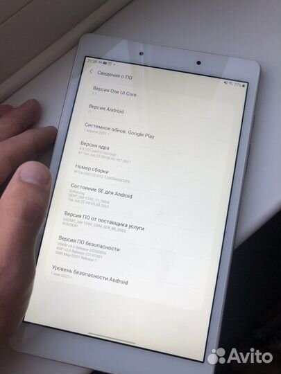 Samsung galaxy tab a 8.0 2019