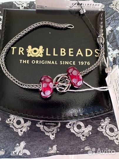 Основа лисий хвост/клюа Trollbeads новое