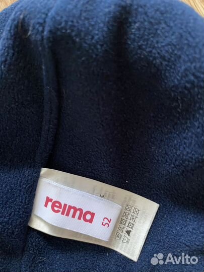Шапка Reima 52