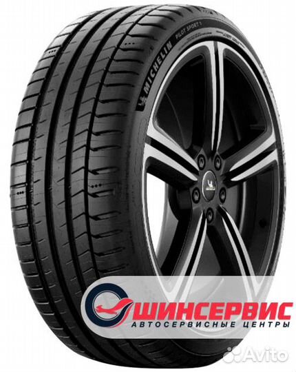Michelin Pilot Sport 5 255/45 R19