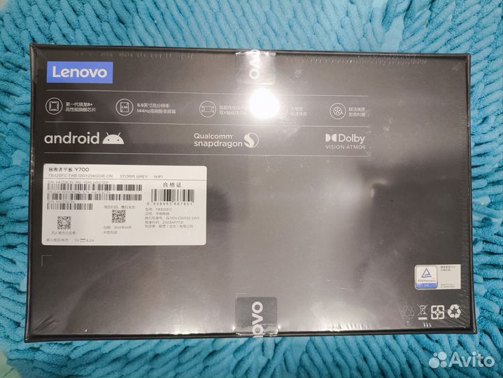 Lenovo legion y700 2023 256gb