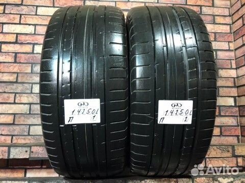 Goodyear Eagle F1 Asymmetric 285/45 R20