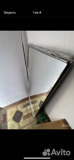 Гримерное зеркало в полный рост